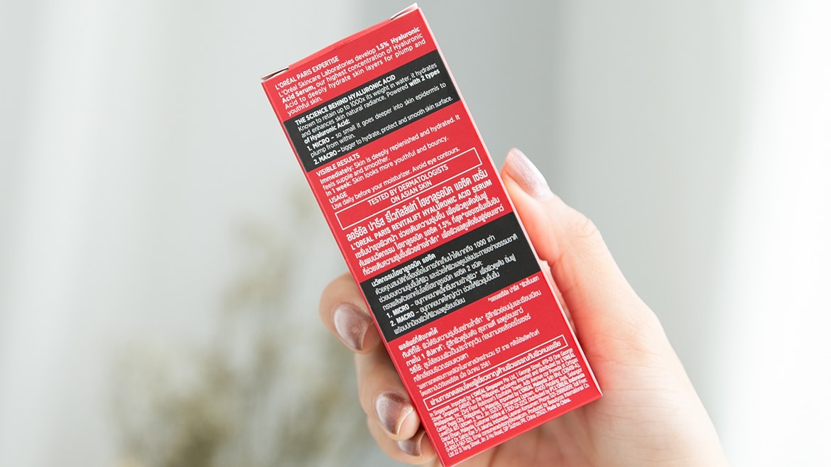Packaging ด้านหลัง อธิบายวิธีใช้และส่วนผสมต่างๆ แบบละเอียดยิบ ตรวจสอบง่าย